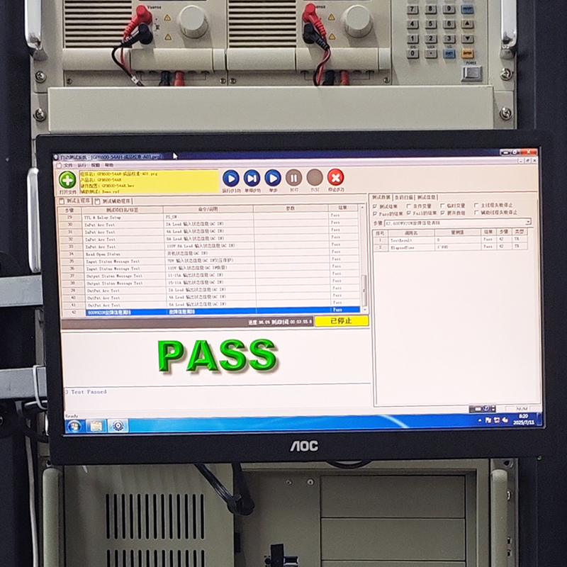 電源測試系統 電源測試系統