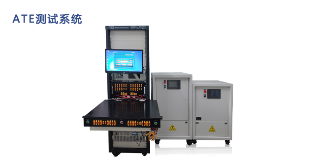 徐州開關(guān)電源測試系統(tǒng)多少錢 深圳市源儀電子供應(yīng);