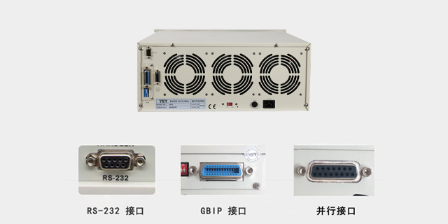 國產(chǎn)電子負載廠家供應 深圳市源儀電子供應