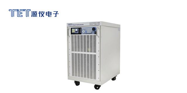 程控电子负载公司,电子负载