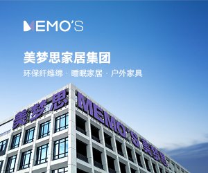 美梦思睡眠家居