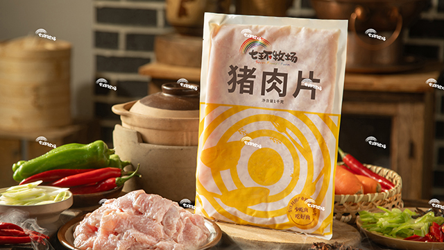 長沙七環(huán)牧場豬肉片冷凍食材