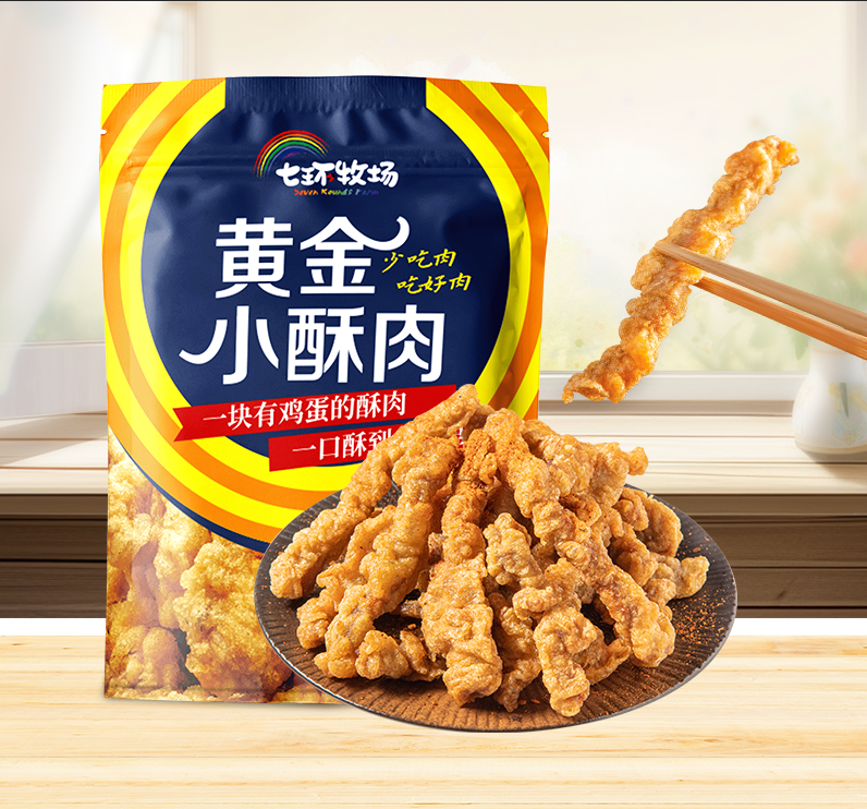 成都市火鍋食材小酥肉報(bào)價(jià)成都七環(huán)牧場(chǎng)