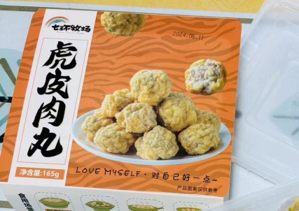 一口虎皮，三重驚喜：虎皮肉丸的獨特口感