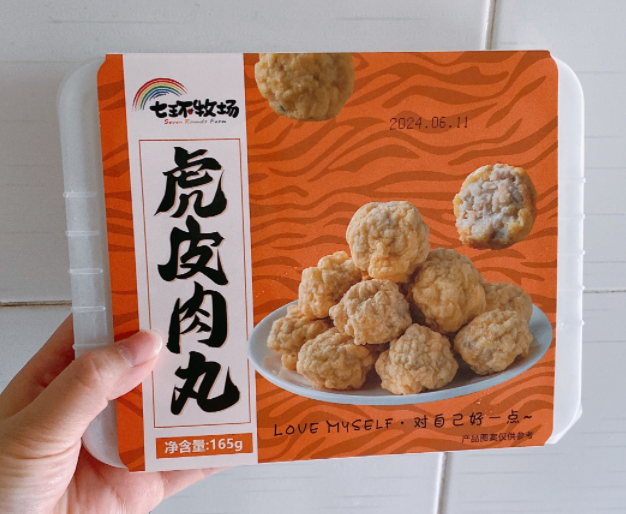 成都虎皮肉丸排名成都七環牧場