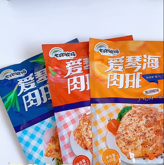 比牛排還嫩的豬排真的存在？切開T骨瞬間秒懂了
