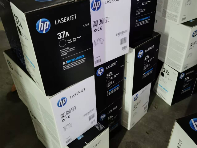 漢南區(qū)小米打印機回收在線溝通 武漢天成盛豐物資回收供應