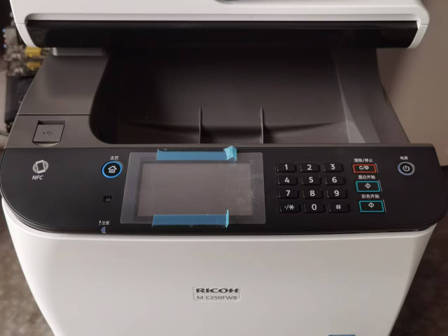 漢南區(qū)施樂打印機(jī)回收在線溝通 武漢天成盛豐物資回收供應(yīng)