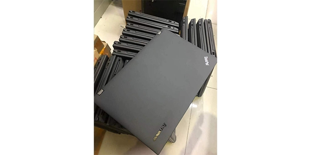 新洲區(qū)老式筆記本回收哪家快 武漢天成盛豐物資回收供應(yīng)