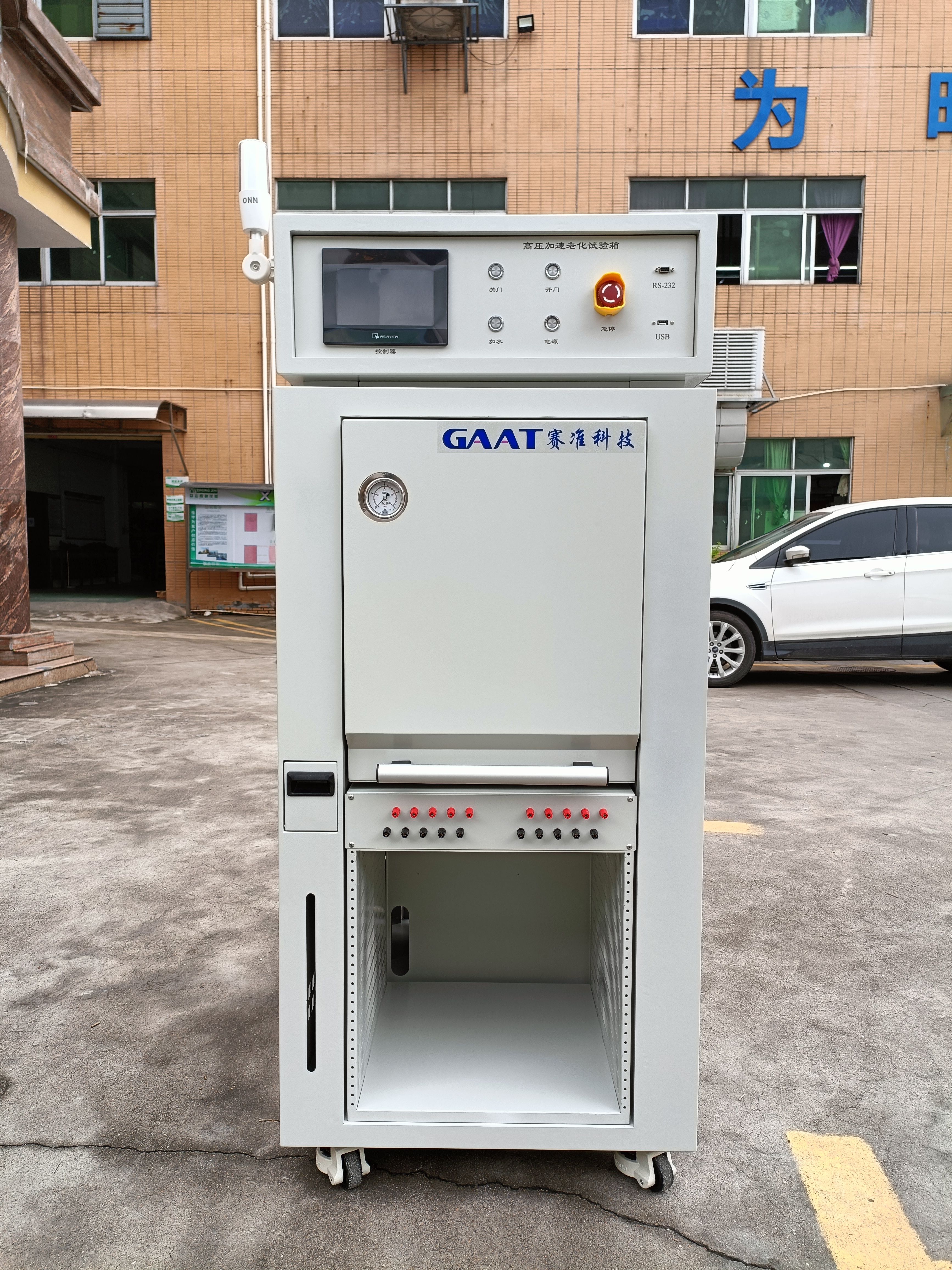 赛准科技：高低温试验设备的可靠性验证实践