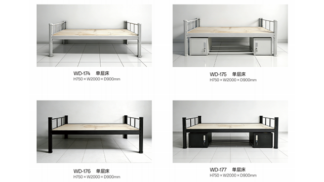 浙江教师宿舍家具