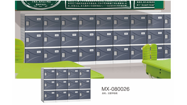 苏州大型学校家具定制厂家,学校家具