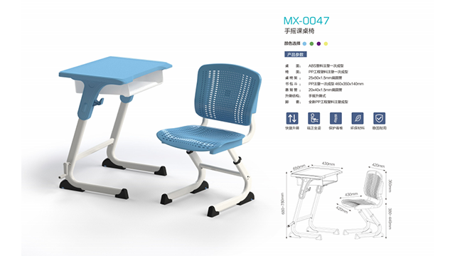无锡办公室学校家具品牌,学校家具