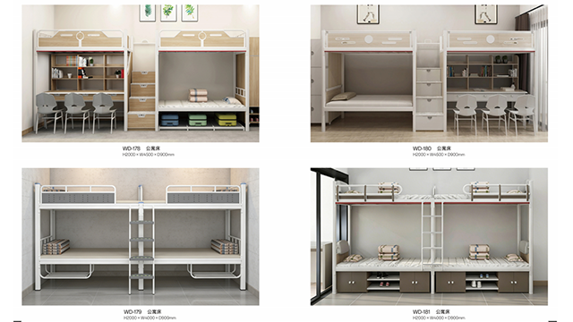 无锡教师宿舍家具供应商