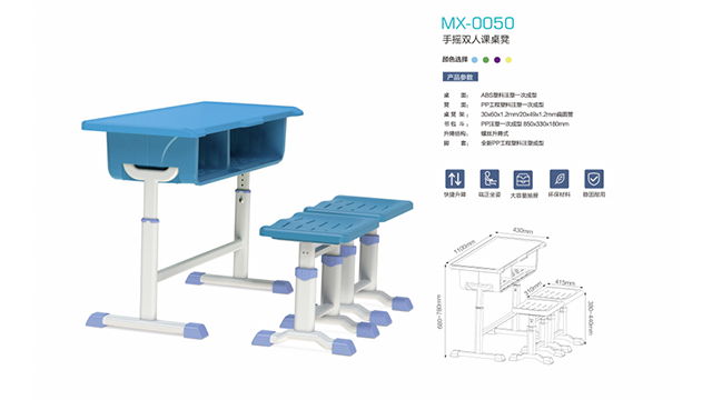 南京技校学校家具源头厂家