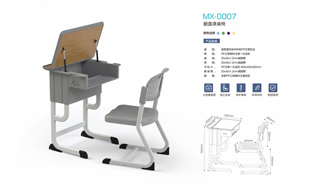 上海虹口区储物学校家具哪家好,学校家具