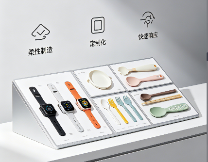 汽车精密硅胶配件制造：鸿富翔如何解决行业定制化难题