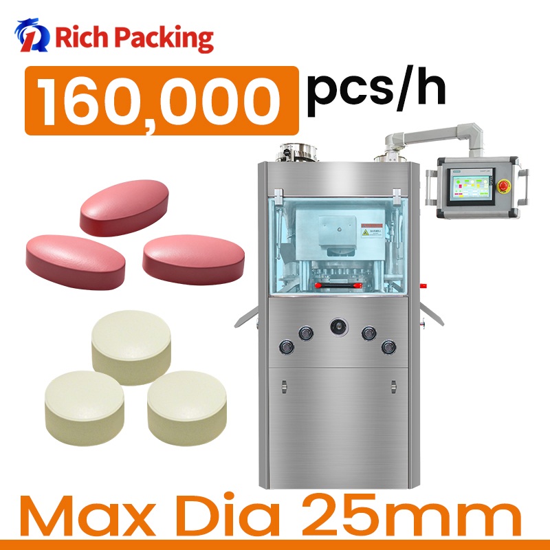 High Speed Tablet Press Machine With 100KN Main Pressure