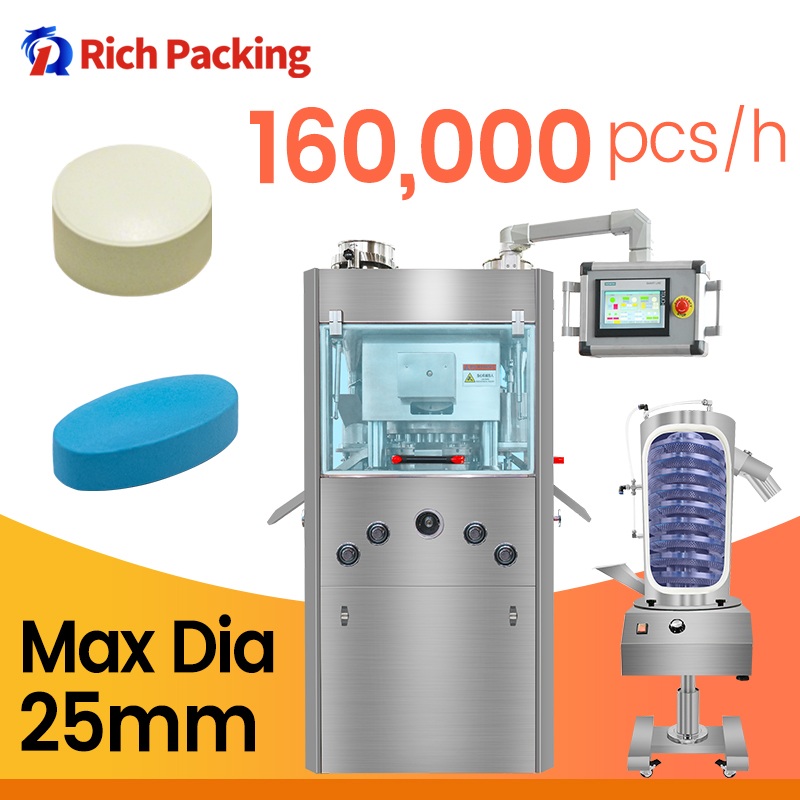 Intelligent Tablet Press Machines Meet Industry 4.0 Standard