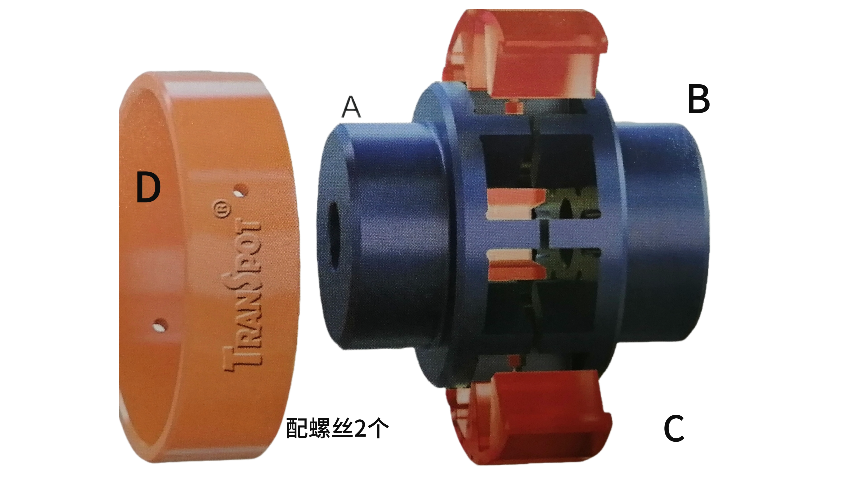 长沙减速机联轴器批发,联轴器