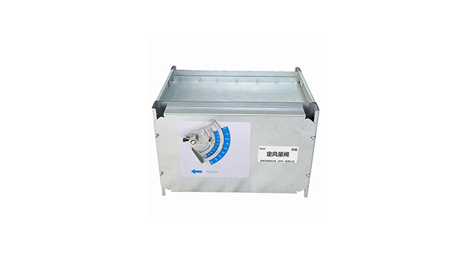 常州定风量阀执行器 艾斯珂智能科技供应