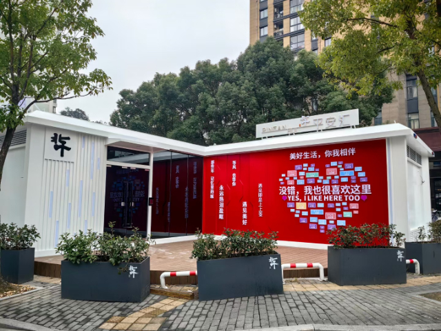 江西多功能城市驿站是什么,城市驿站