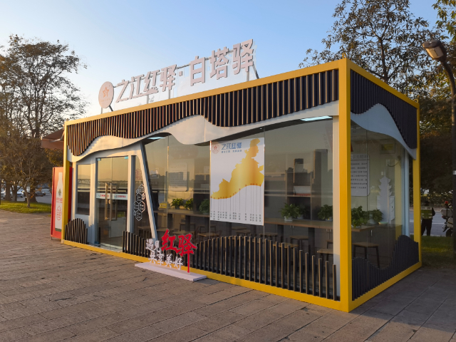 浙江環(huán)衛(wèi)標準化風格城市驛站生產制作 杭州金鏤智能科技供應