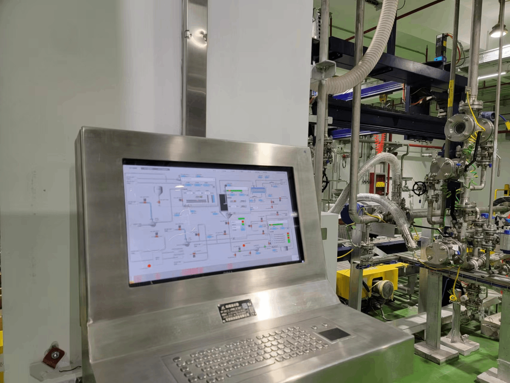 畢克助劑龍騰二期項(xiàng)目