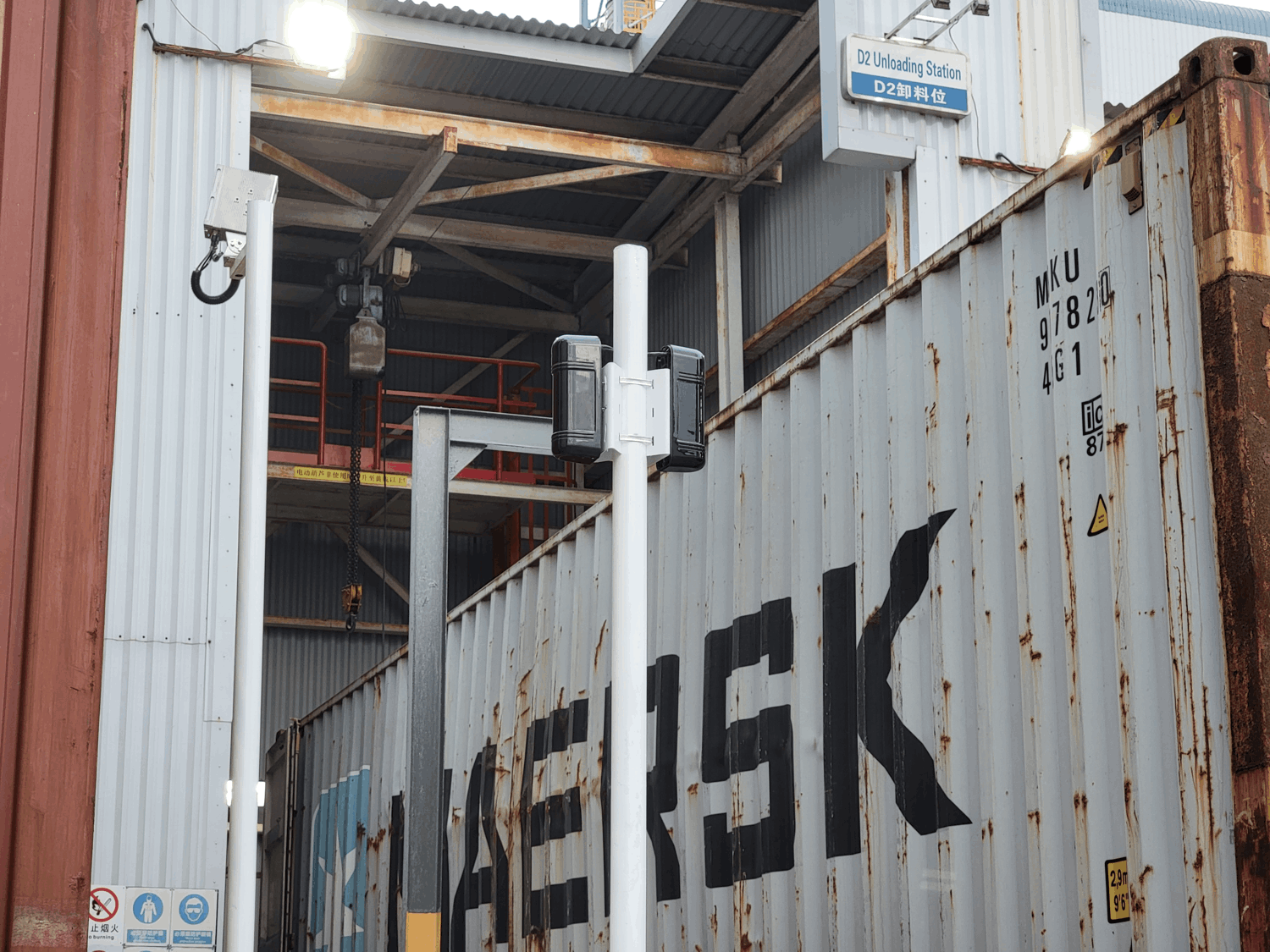 特創(chuàng)工程塑料卸料防糾錯(cuò)系統(tǒng)