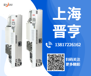 ABBACS580變頻器