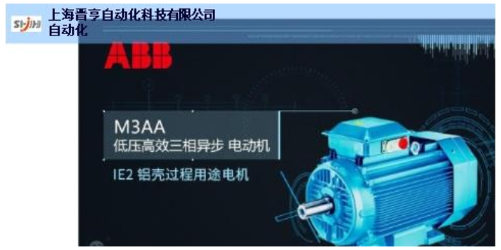 上海高科技ABB變頻器是什么 上海晉亨供應(yīng)