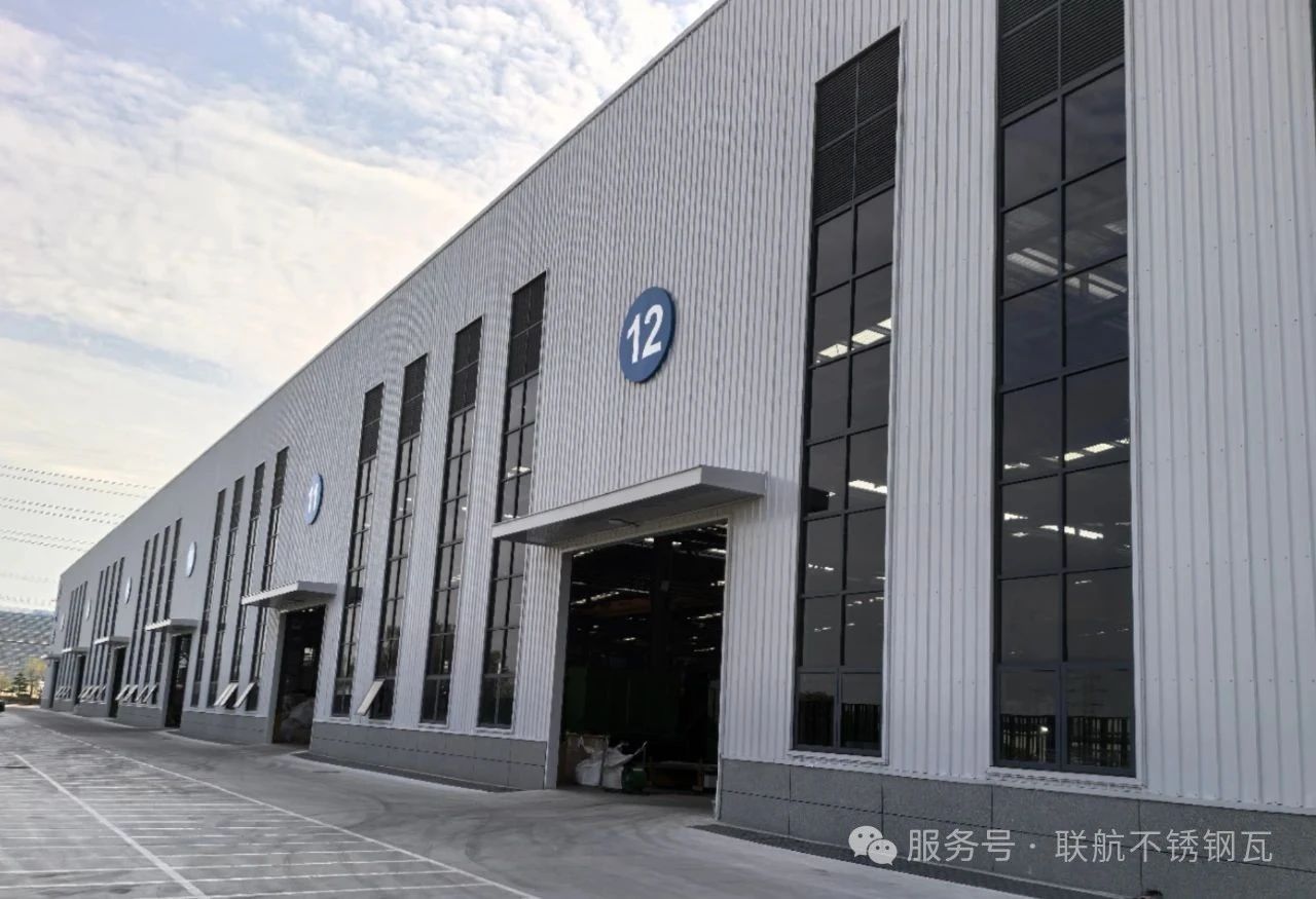 不銹鋼仿古瓦——傳統與現代的完美融合