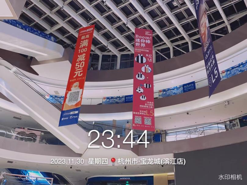 夹黑双喷布