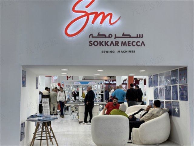 境外面料辅料纱线纺织展会宣传推广