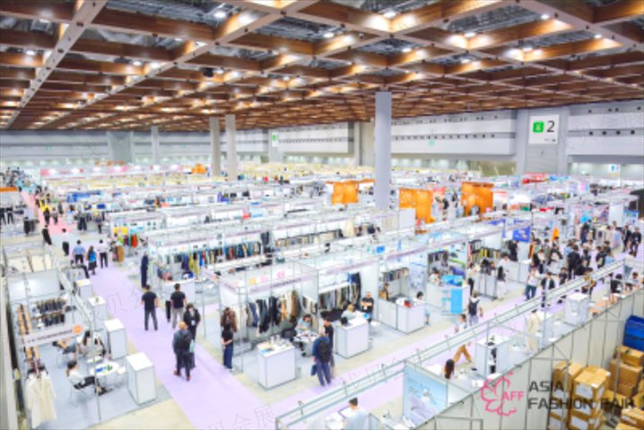 越南紡織展會展位預定