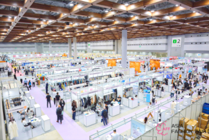 澳大利亞紡織展會展位申請 服務(wù)為先 溫州淺貝會展服務(wù)供應(yīng)