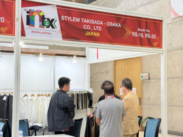intex孟加拉輔料展客戶邀約,孟加拉國際面輔料紗線展