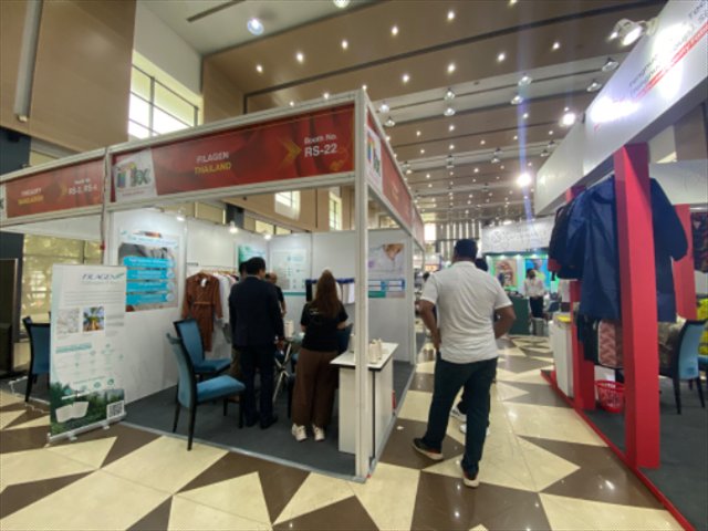 纺织企业孟加拉染料助剂化工展报名