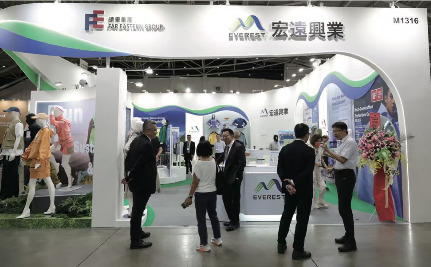 2026TITAS 三十周年全新升級(jí)，淺貝會(huì)展助力廠商高效對(duì)