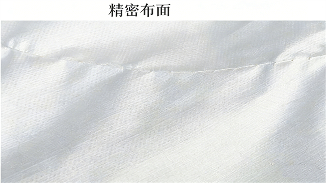 青海集裝箱噸包袋