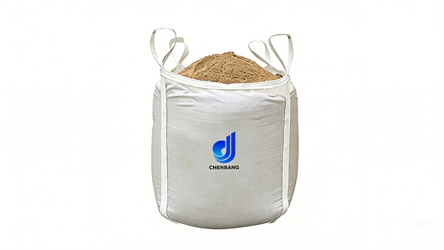 海南编织吨包袋,吨包袋