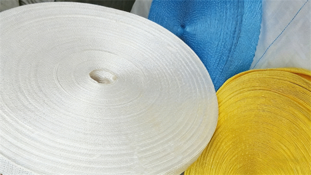 上海可调节型环形吊带,吊带