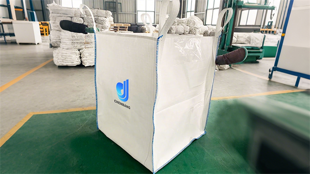 海南编织吨包袋,吨包袋