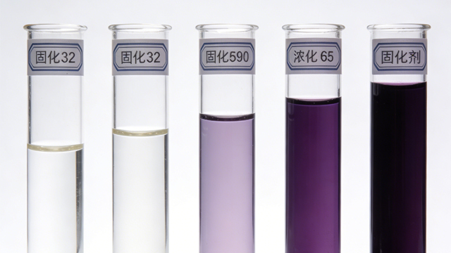 上海改性腰果酚醛胺环氧固化剂价格