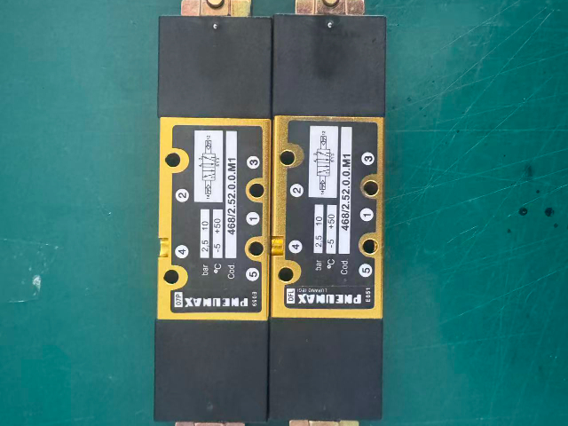 交流電磁閥價(jià)格 歡迎咨詢 深圳市新鑫氣動(dòng)器材供應(yīng)