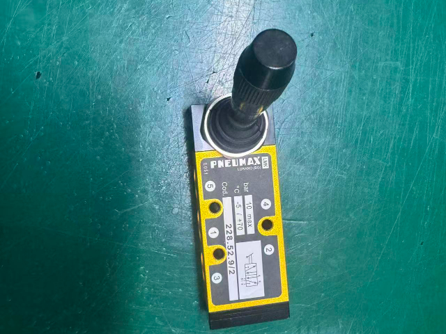 低温电磁阀结构