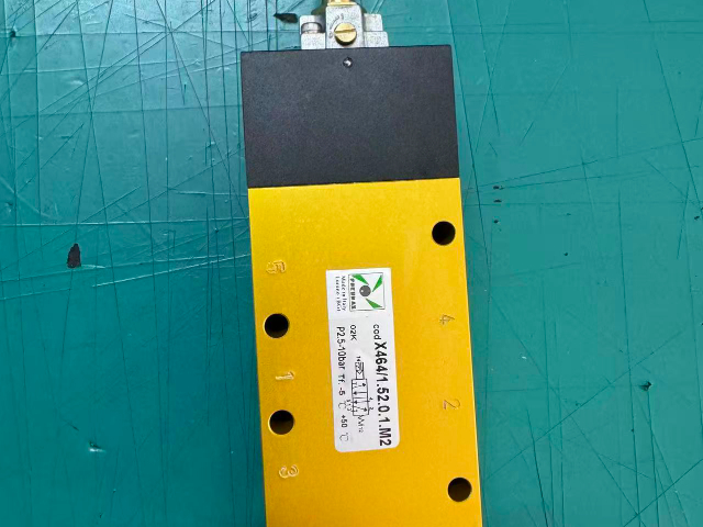 防水電磁閥價(jià)格表 服務(wù)為先 深圳市新鑫氣動(dòng)器材供應(yīng)