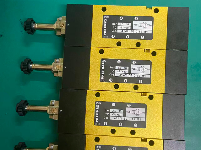 耐腐蝕電磁閥應(yīng)用領(lǐng)域 歡迎咨詢 深圳市新鑫氣動(dòng)器材供應(yīng)