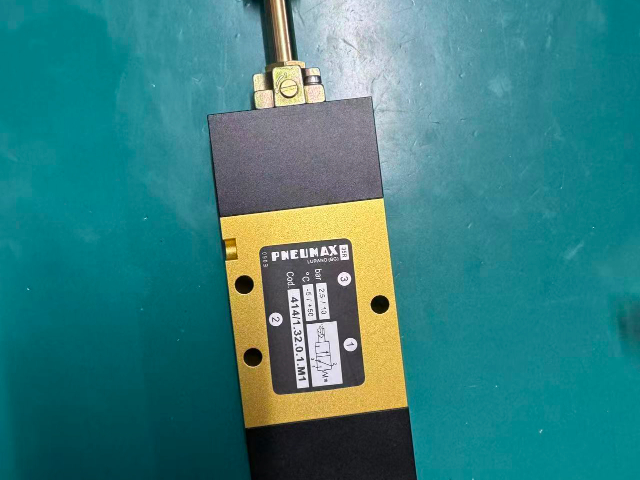 燃气用电磁阀定制厂家