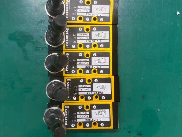 低温电磁阀结构,电磁阀